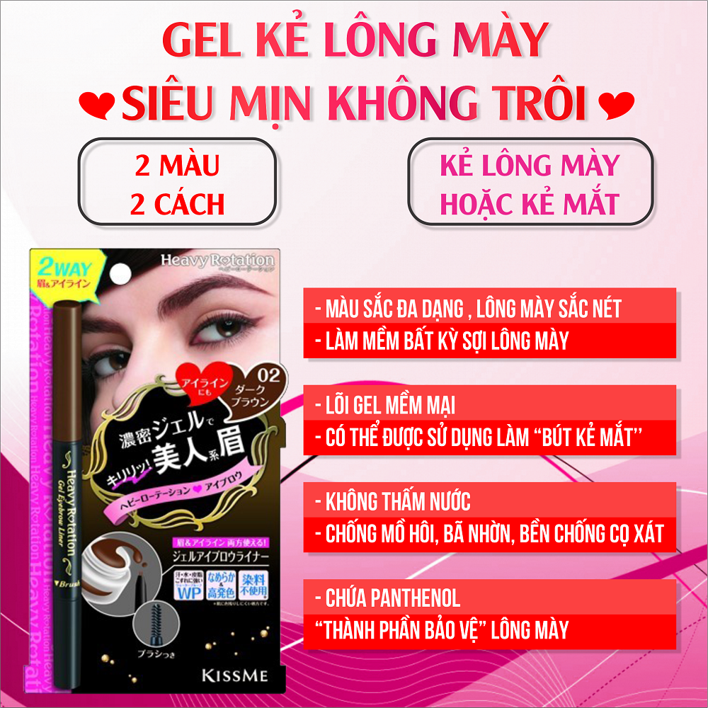 Bút Gel 2 Trong 1 Kẻ Lông Mày Và Mí Mắt Siêu Mịn Chống Trôi Kissme Heavy Rotation Gel Eyebrow Liner