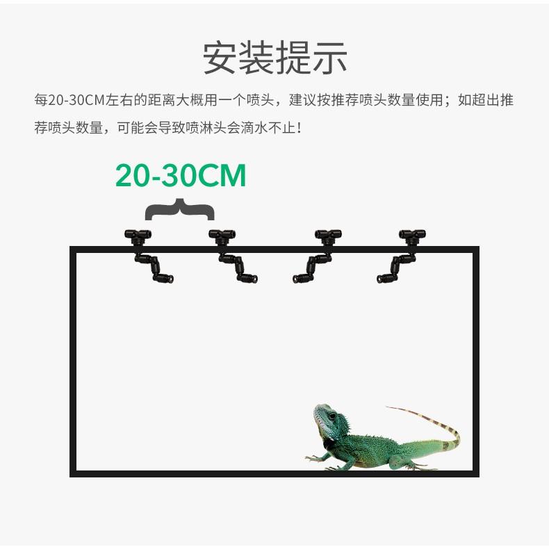 Máy phun sương MIUS MINI - - Máy phun sương Bể bán cạn - Hồ bán cạn -Terrarium - Shopleo