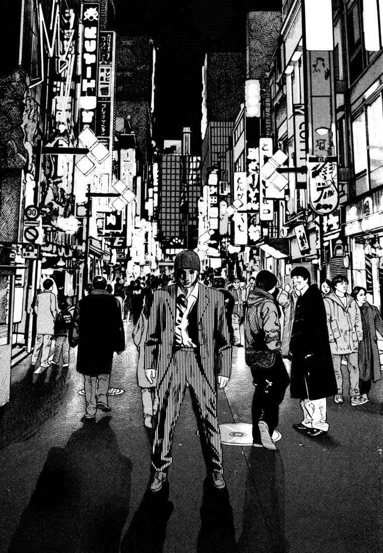 homunculus chapter 17 19