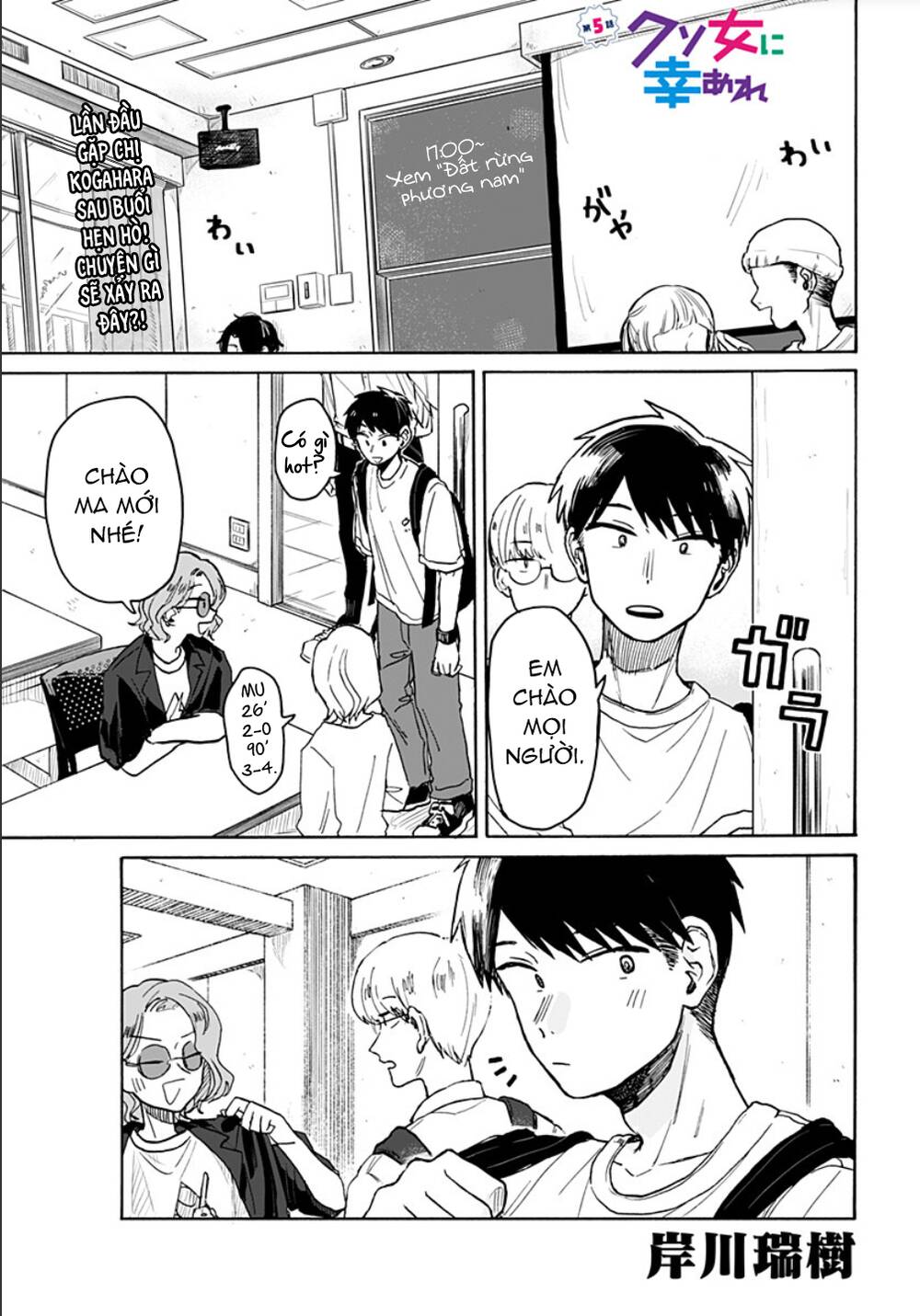 chúc em hạnh phúc, lemon! (hay chapter 5 2