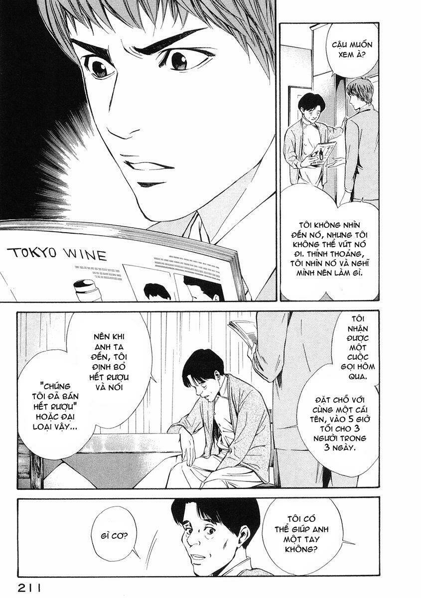 kami no shizuku chapter 18 20