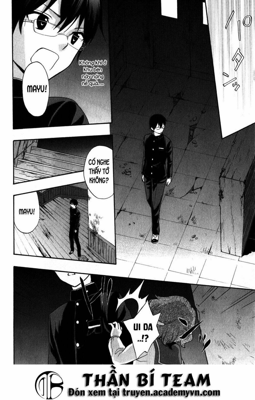 corpse party: book of shadows chapter 13 16