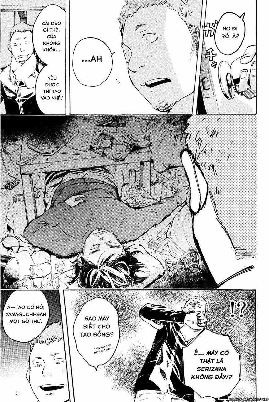 forget me not chapter 28 35