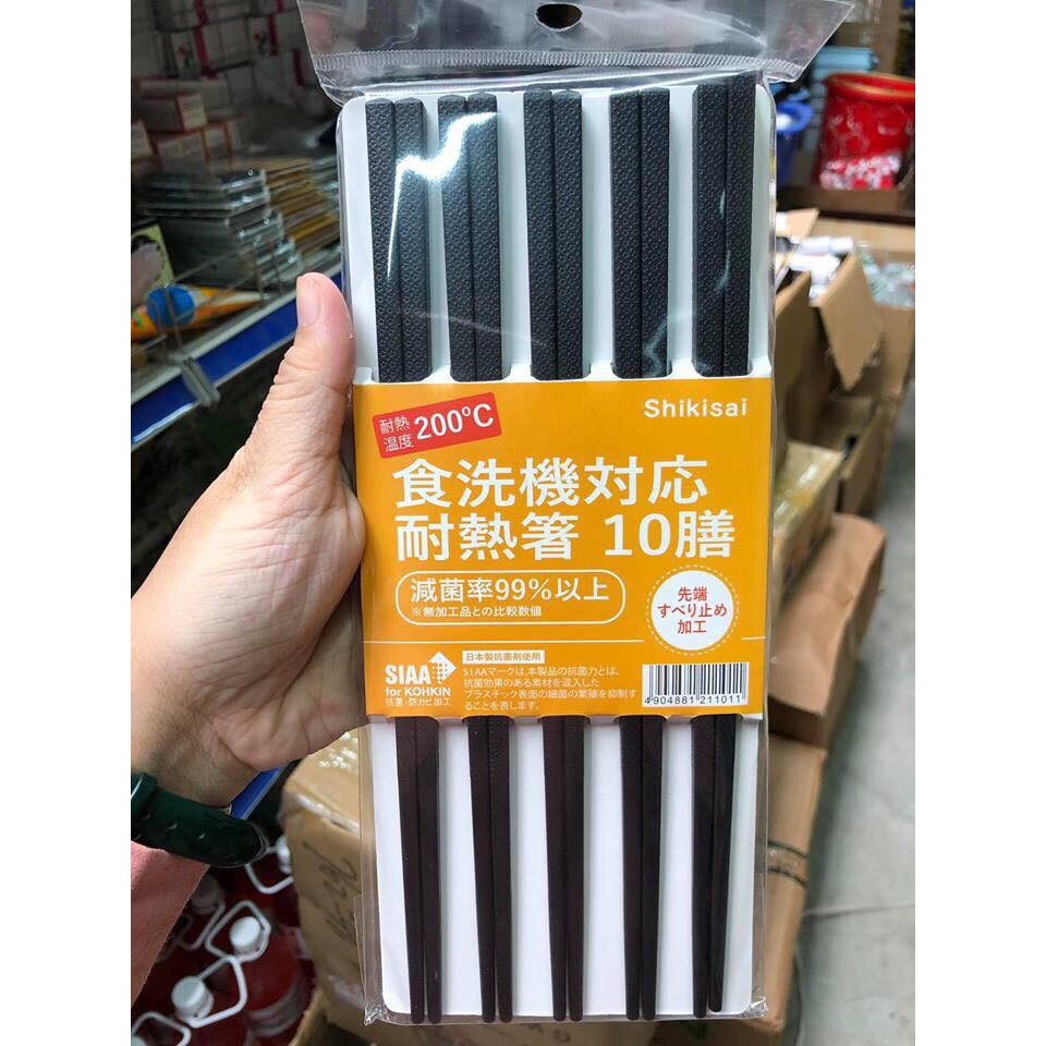 Combo Giỏ đựng đũa, thìa móc hít chân không + 10 đôi đũa nhựa chịu nhiệt cao cấp nội địa Nhật Bản