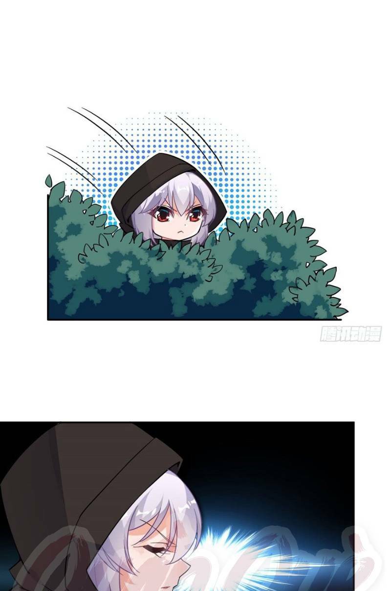 nhặt ma vương về làm nữ hầu chapter 20 14