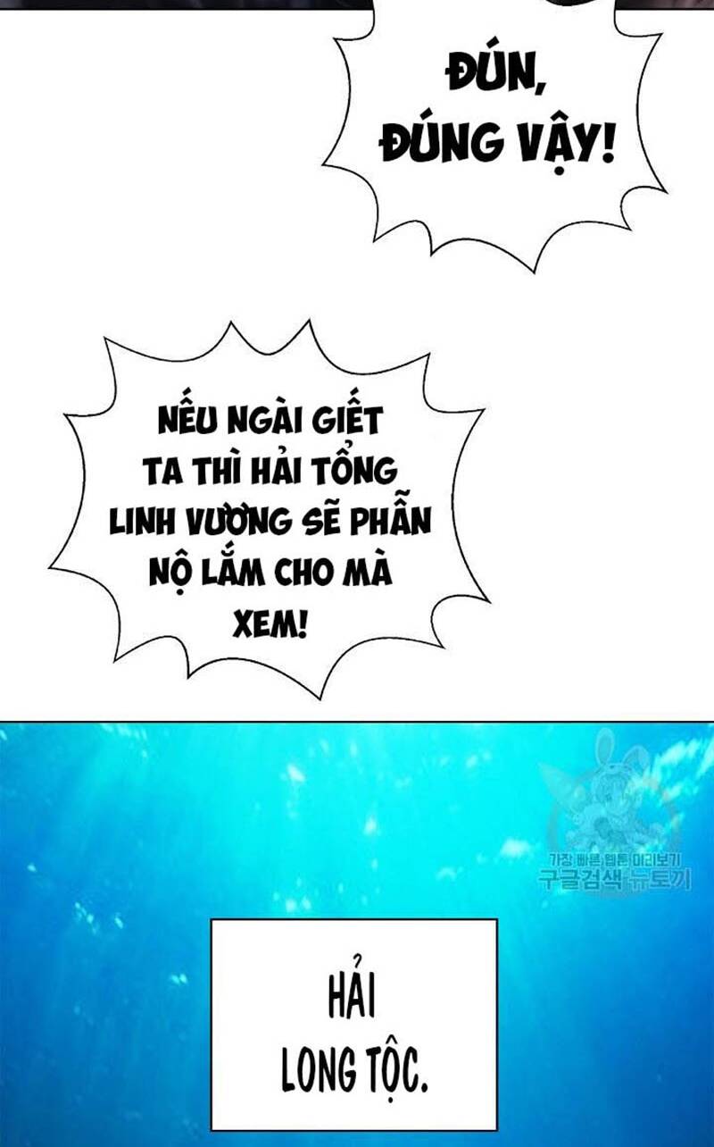 xuyên không thành hổ chapter 95 92