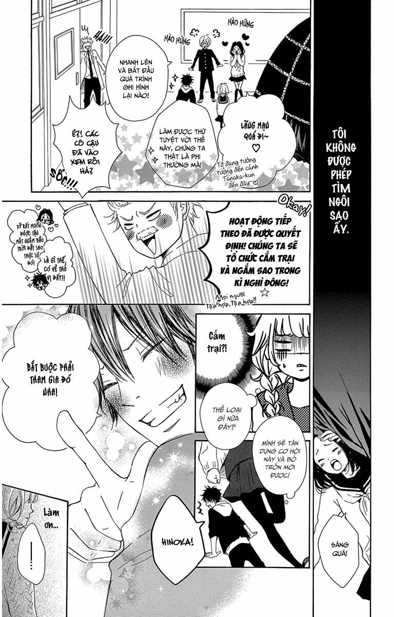 donten ni sirius chapter 1 38