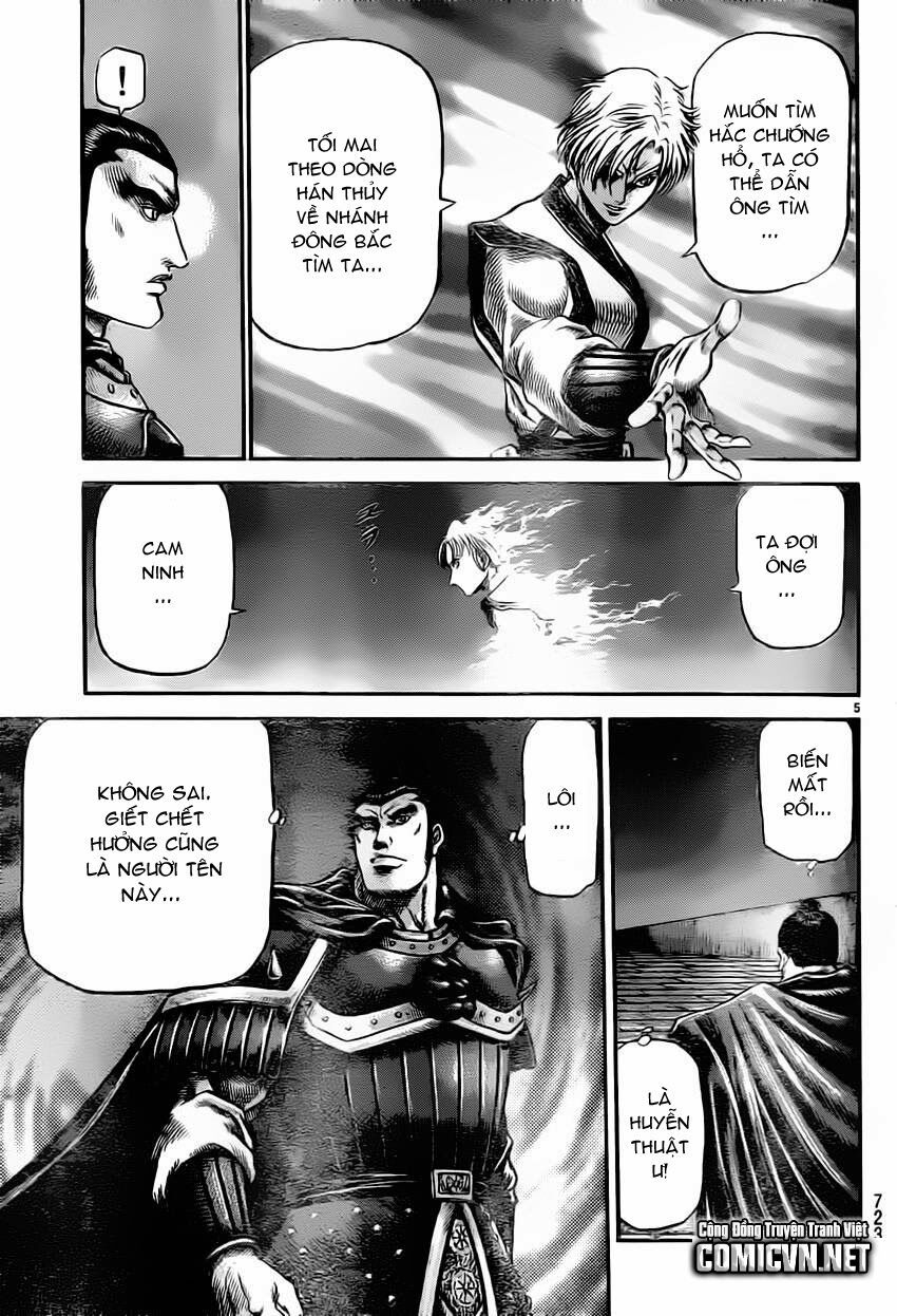 chú bé rồng - ryuuroden chapter 235 5