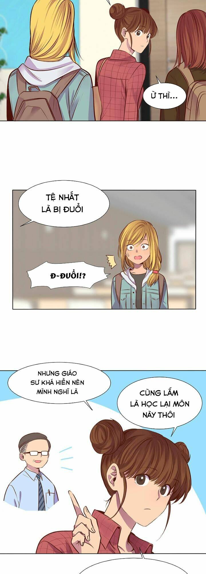 bí mật sâu sắc nhất của tôi chapter 26 12