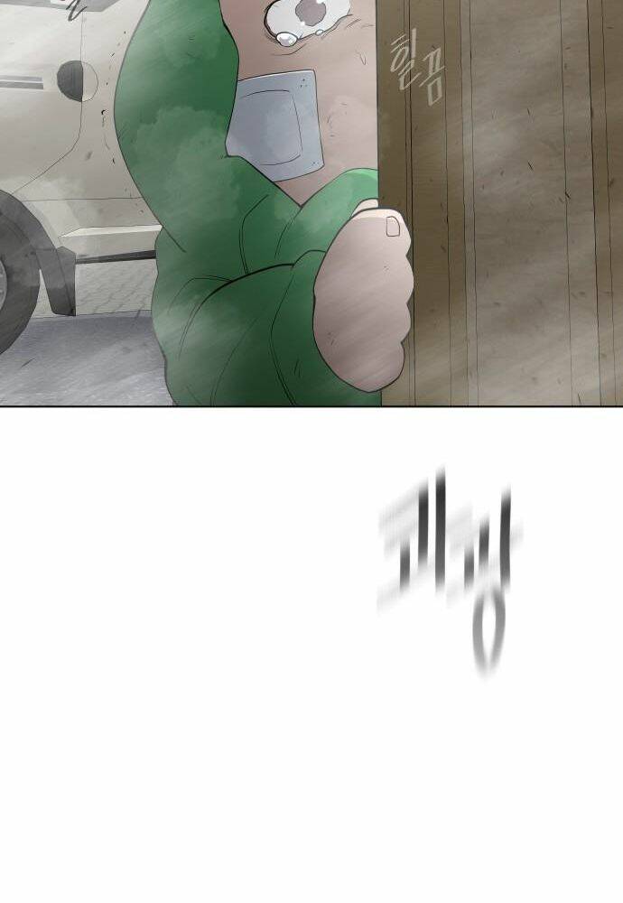 kĩ nguyên của anh hùng chapter 97 80