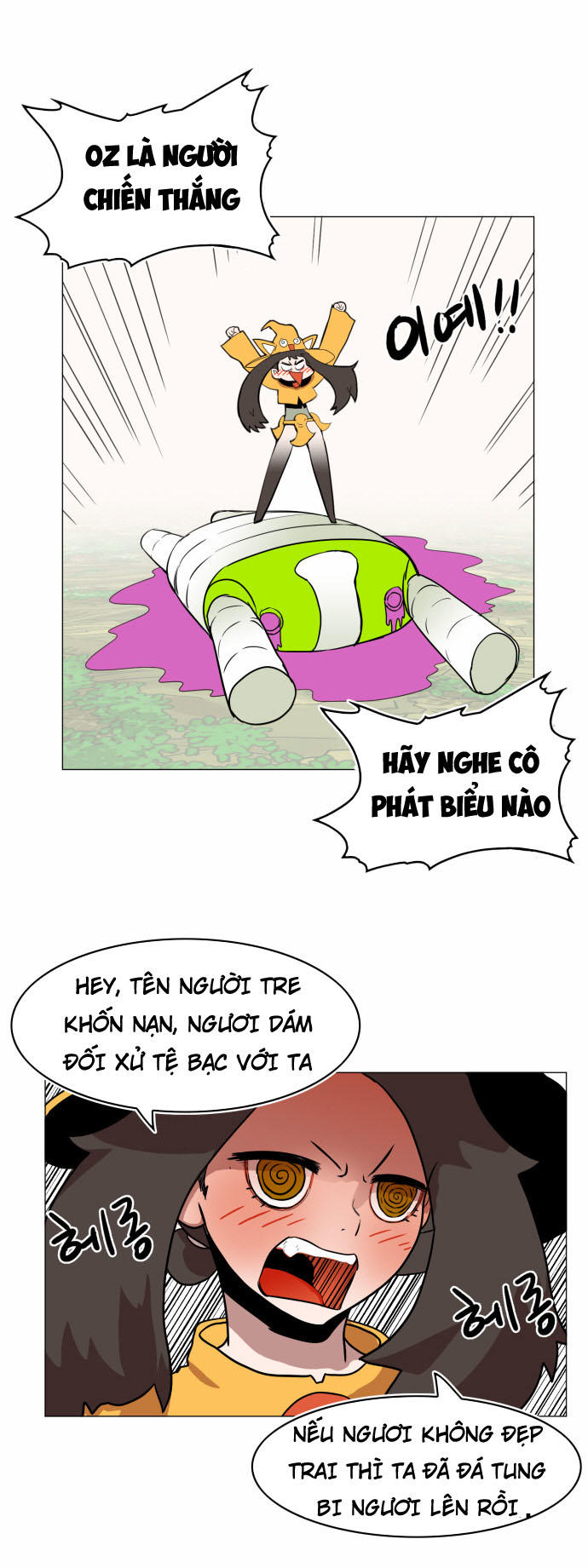 hard core leveling warrior chapter 33 43