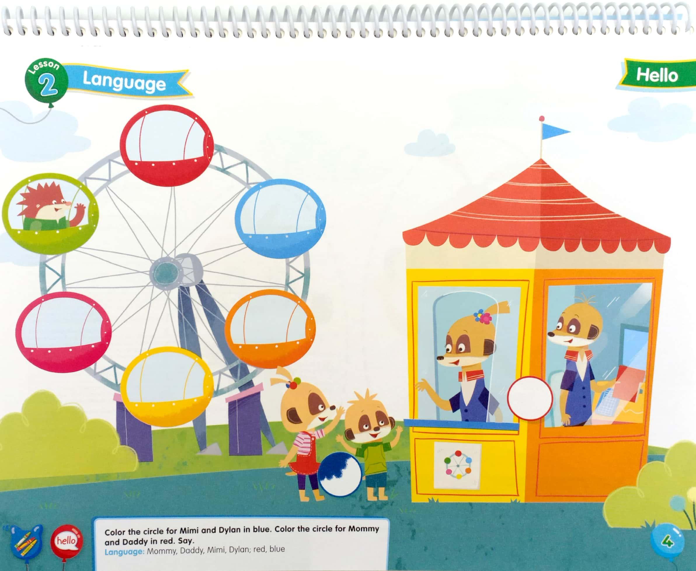 Ferris Wheel Level 1 Activity Book