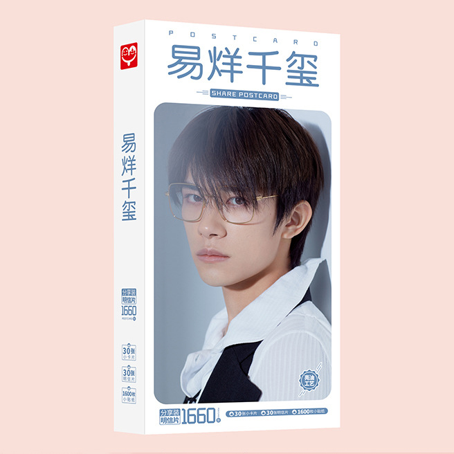 Hộp ảnh postcard Dịch Dương Thiên Tỉ Tfboys 1660 ảnh