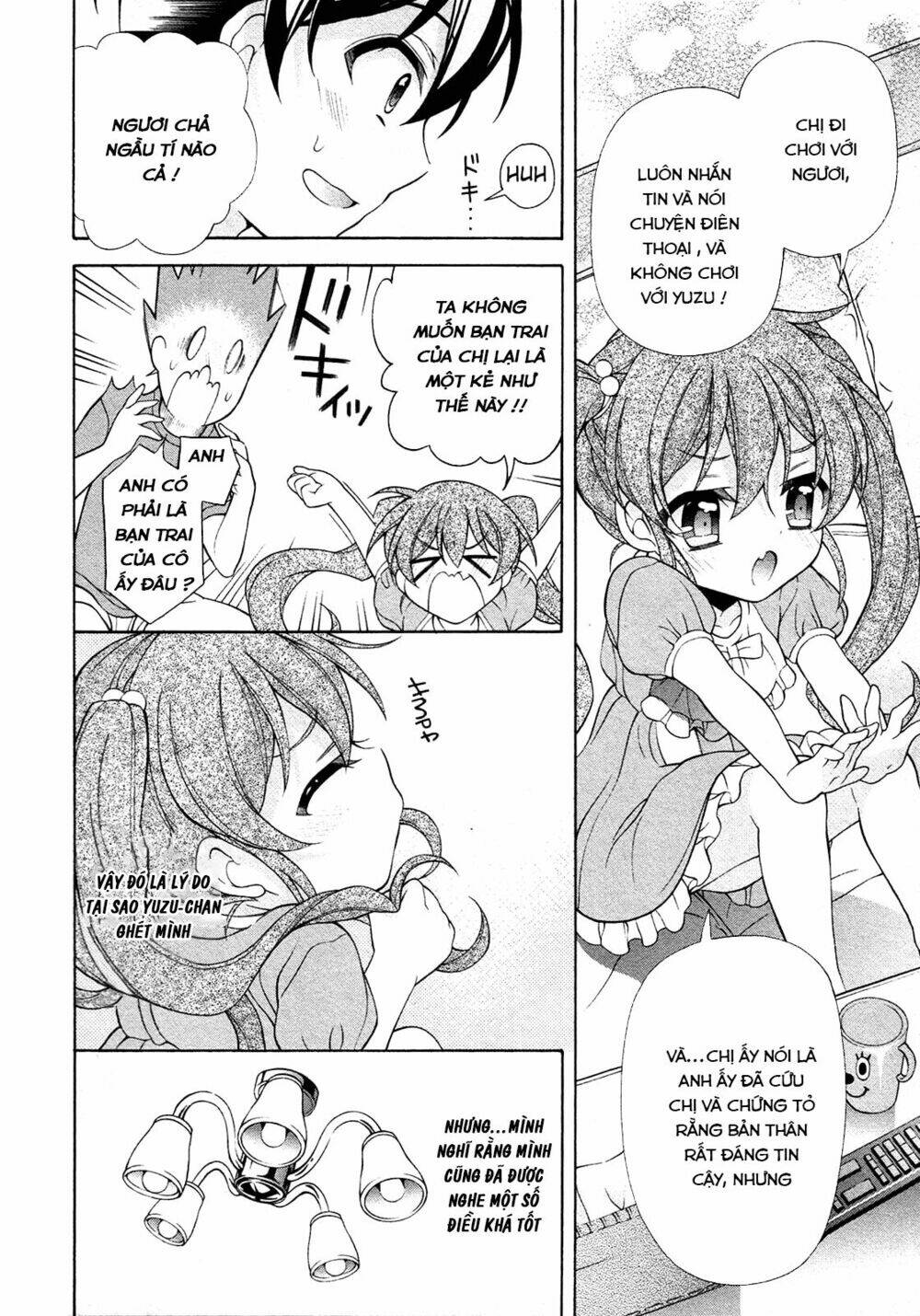 omae o otaku ni shiteyaru kara, ore o riajuu ni shitekure! chapter 25.5 6