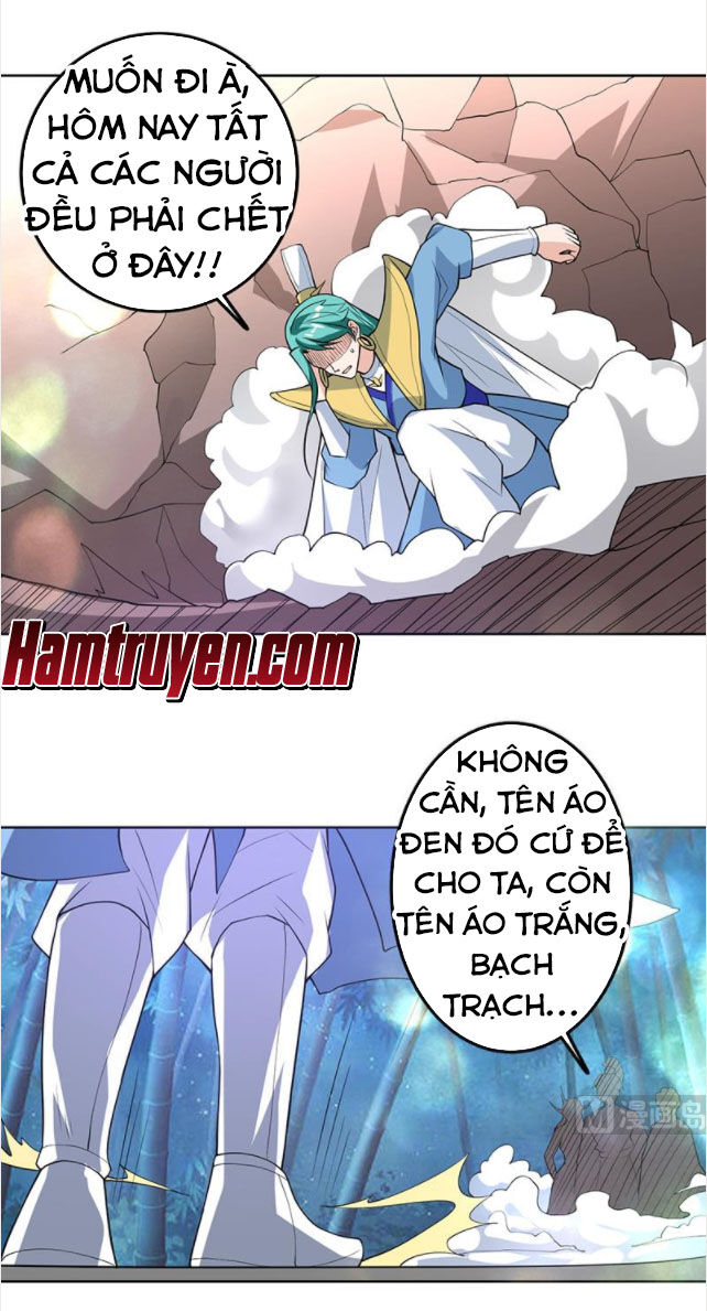 tối cường thần thú hệ thống chapter 209 12