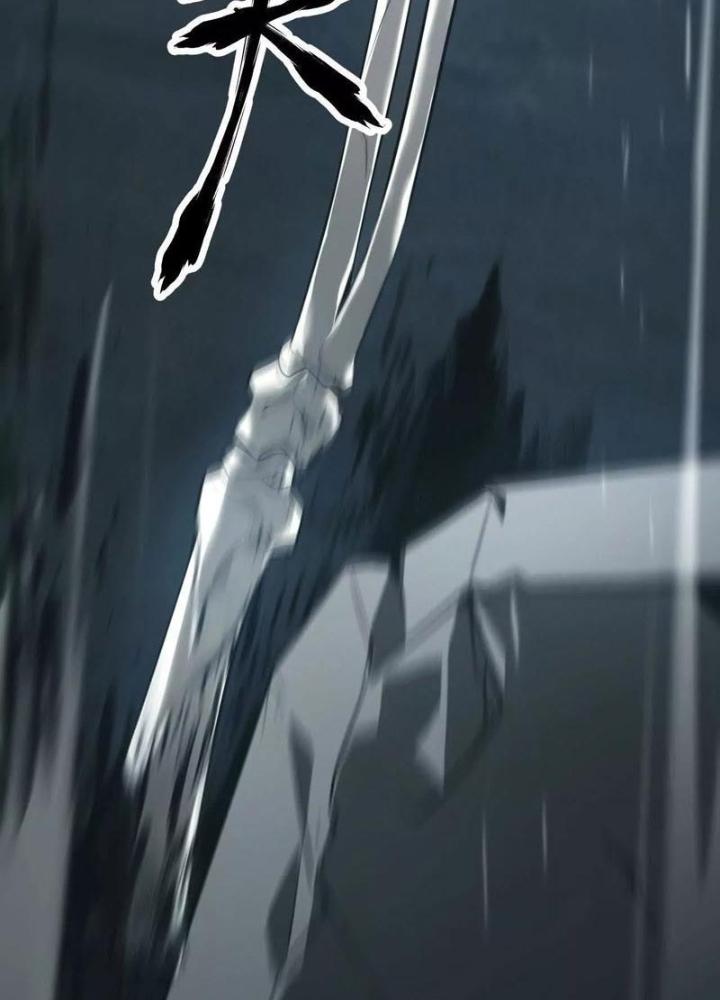 võng du chi thiên hạ vô song chapter 3 30