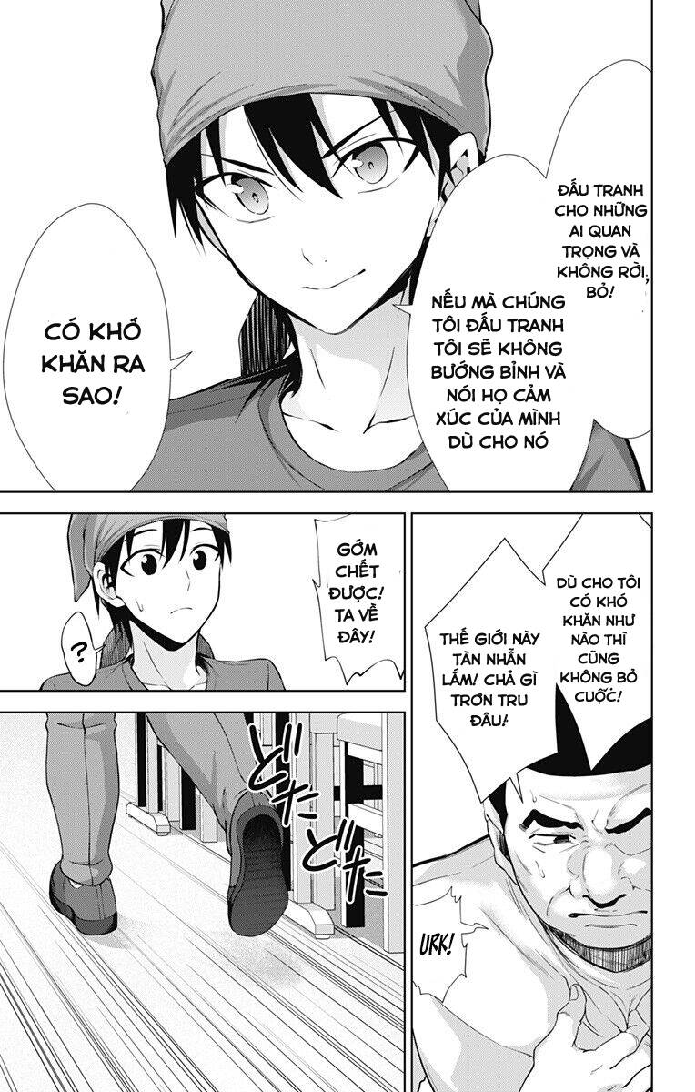 ore wo suki nano wa omae dake ka yo chapter 33.2 10