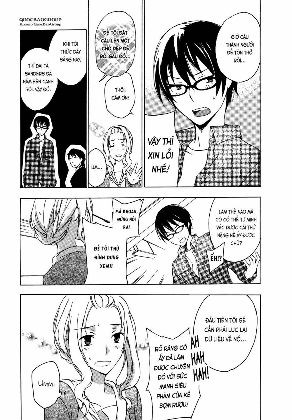 a method to make the gentle world chapter 9.6 6