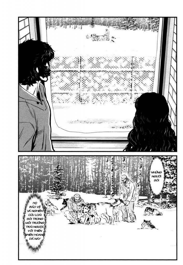 wolf guy - wolfen crest chapter 116 6