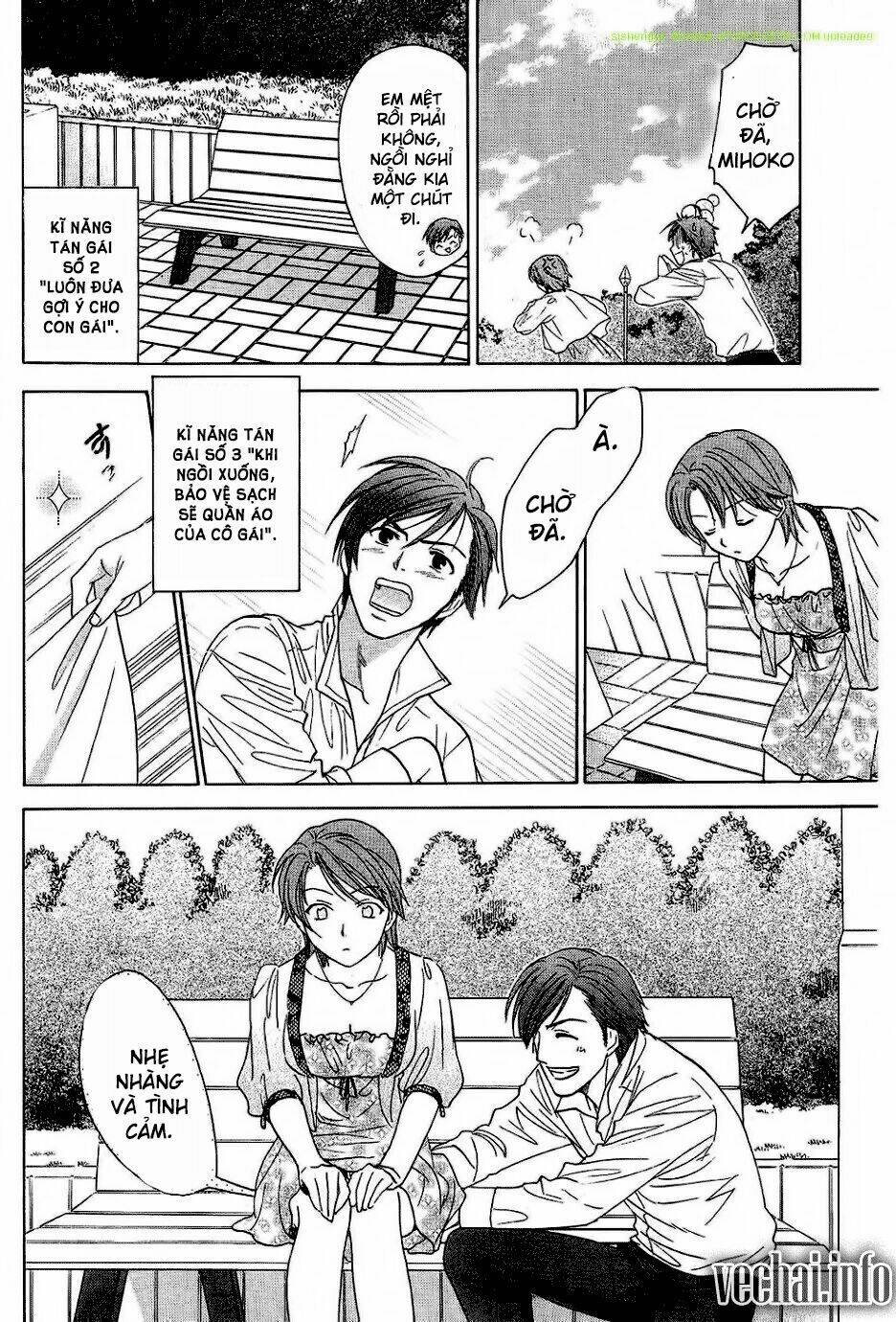 dousei recipe chapter 24 18