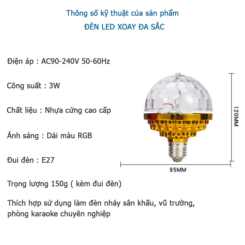 Đèn led xoay 7 màu vũ trường nháy chớp theo nhạc bay phòng sân khấu hiệu ứng 360 độ kèm đui cắm E27