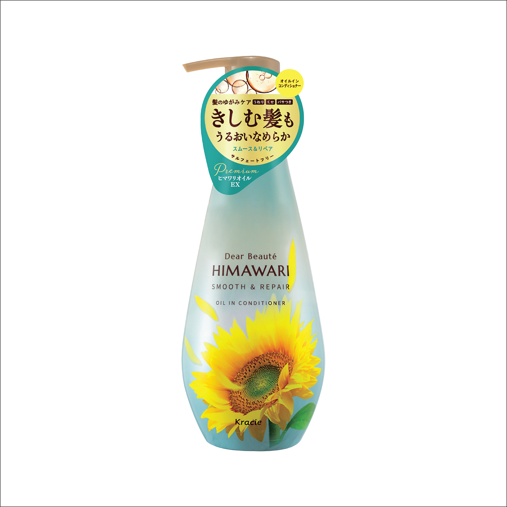 Dầu Xả Tóc Himawari – Phục Hồi Tóc Khô Xơ Chẻ Ngọn