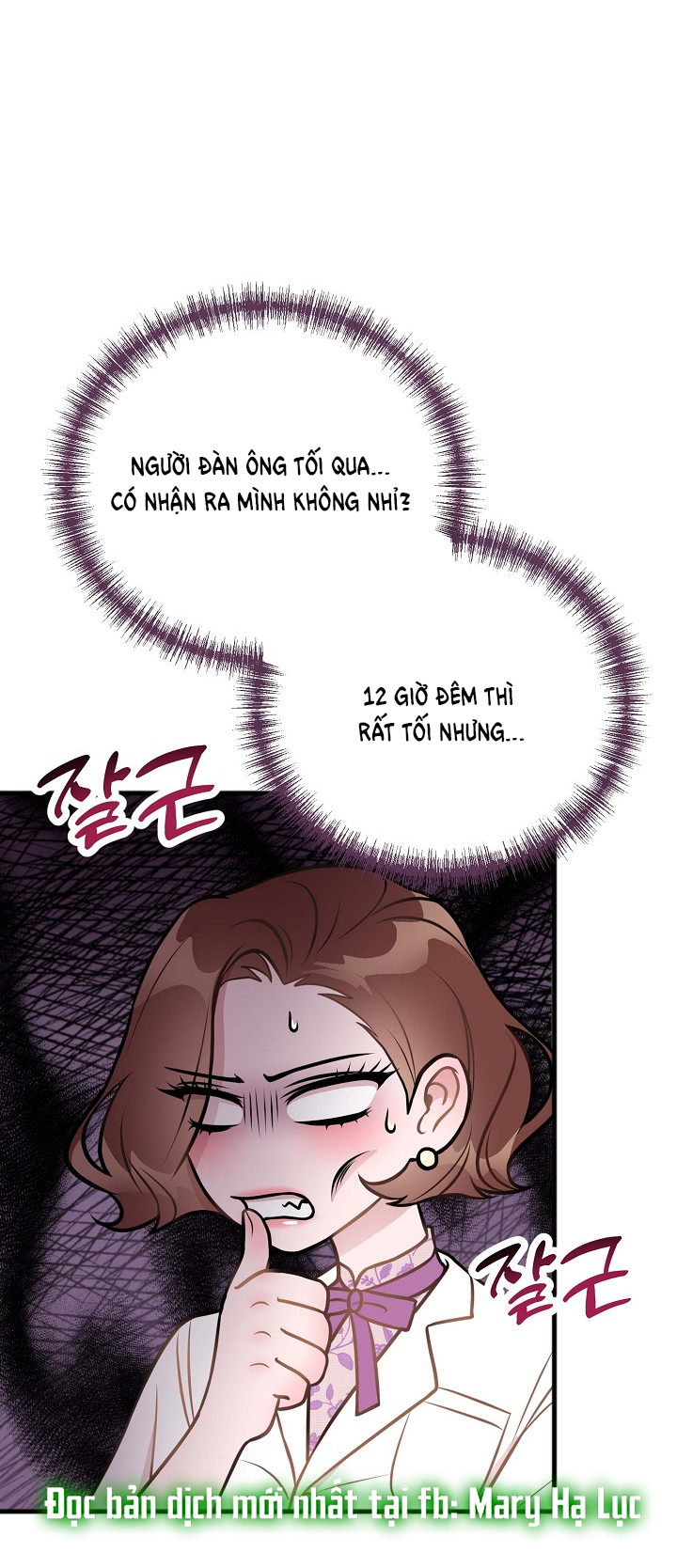 Mối Quan Hệ Không Tốt chapter 3.1 - Trang 10