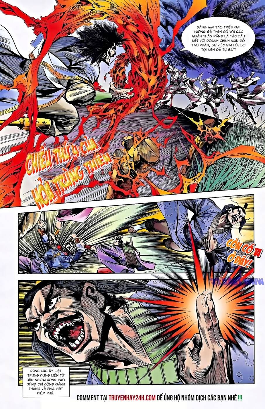 thiên tử truyền kỳ 2 - tần vương doanh chính chapter 62 18