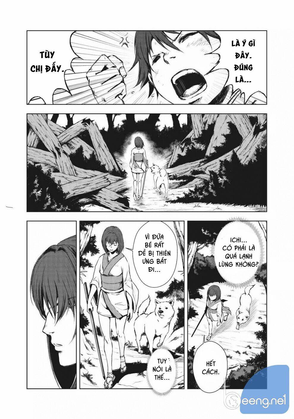 kyomu no higan chapter 1 22