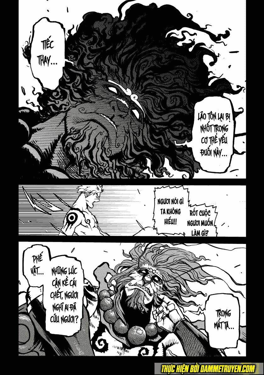 unity of heaven chapter 3.2 1