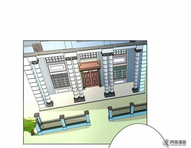 become a girl at night chapter 37 13