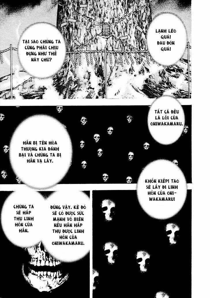 igyoujin oniwakamaru chapter 1 32