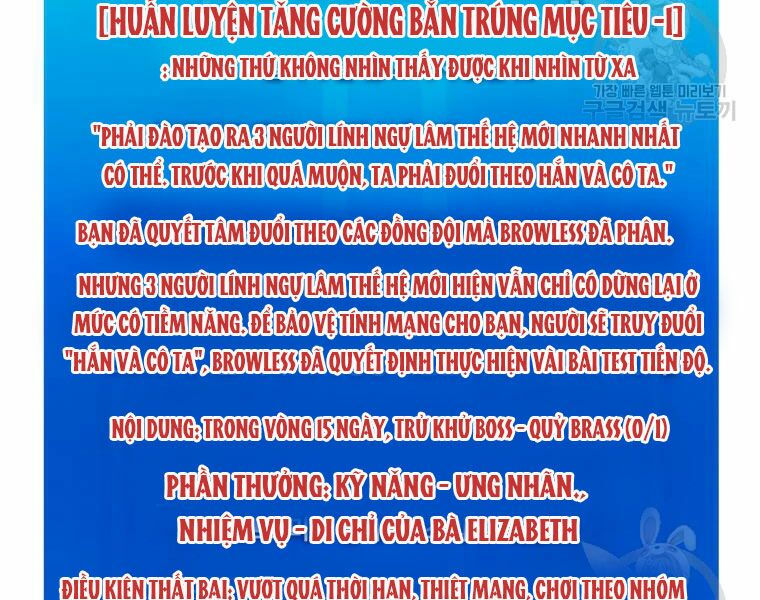 arcane sniper chapter 52 67