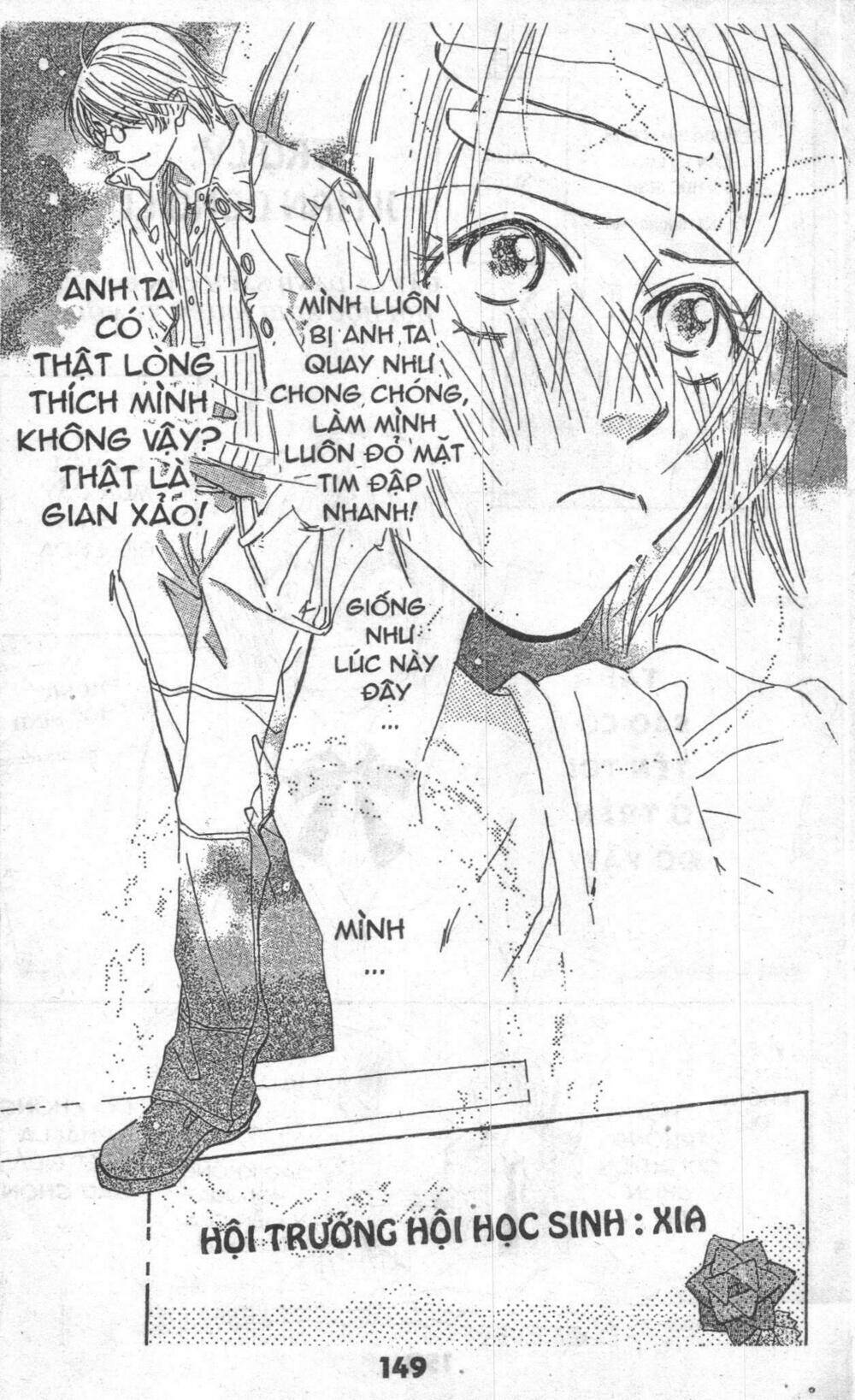 sweet mission chapter 1 148