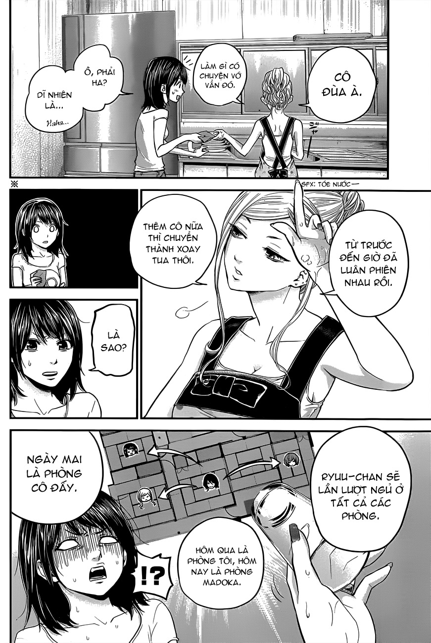 hare kon chapter 12 3