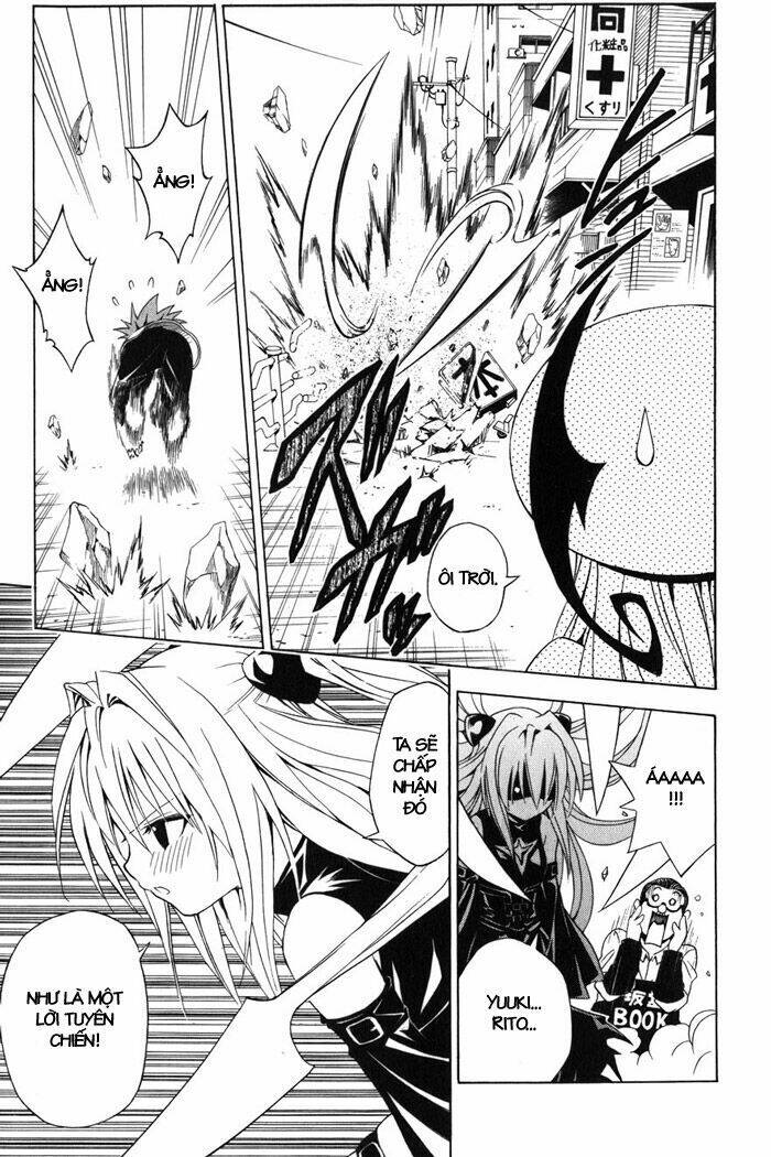 bọn tớ thích cậu! rito chapter 43 11