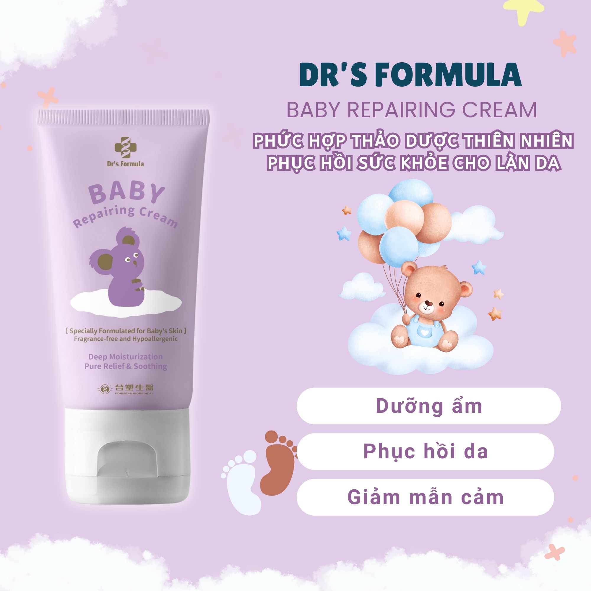 Kem Dưỡng Phục Hồi Da Cho Bé Dr's Formula Baby Repairing Cream 100g