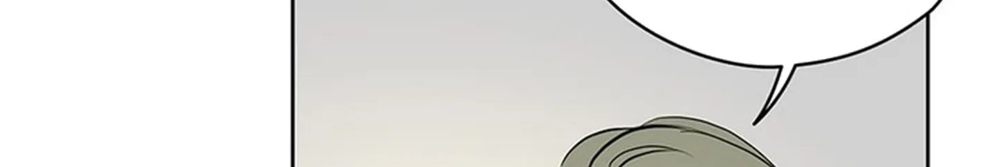 chuyện quái gì với giấc mơ đó vậy chapter 19 112