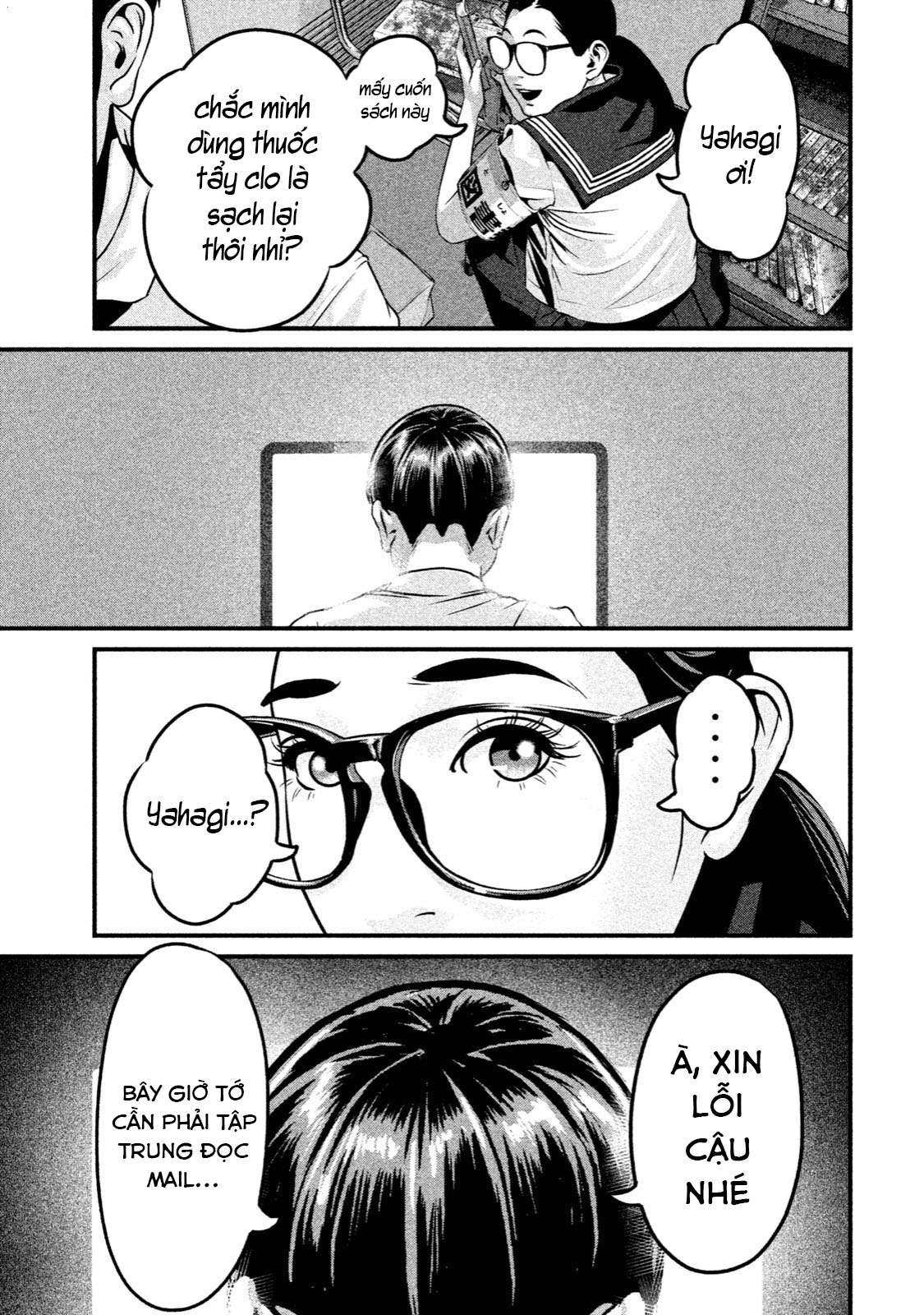 home room chapter 6 21