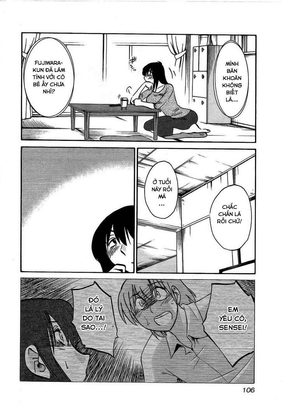 rakujitsu no pathos chapter 4 23