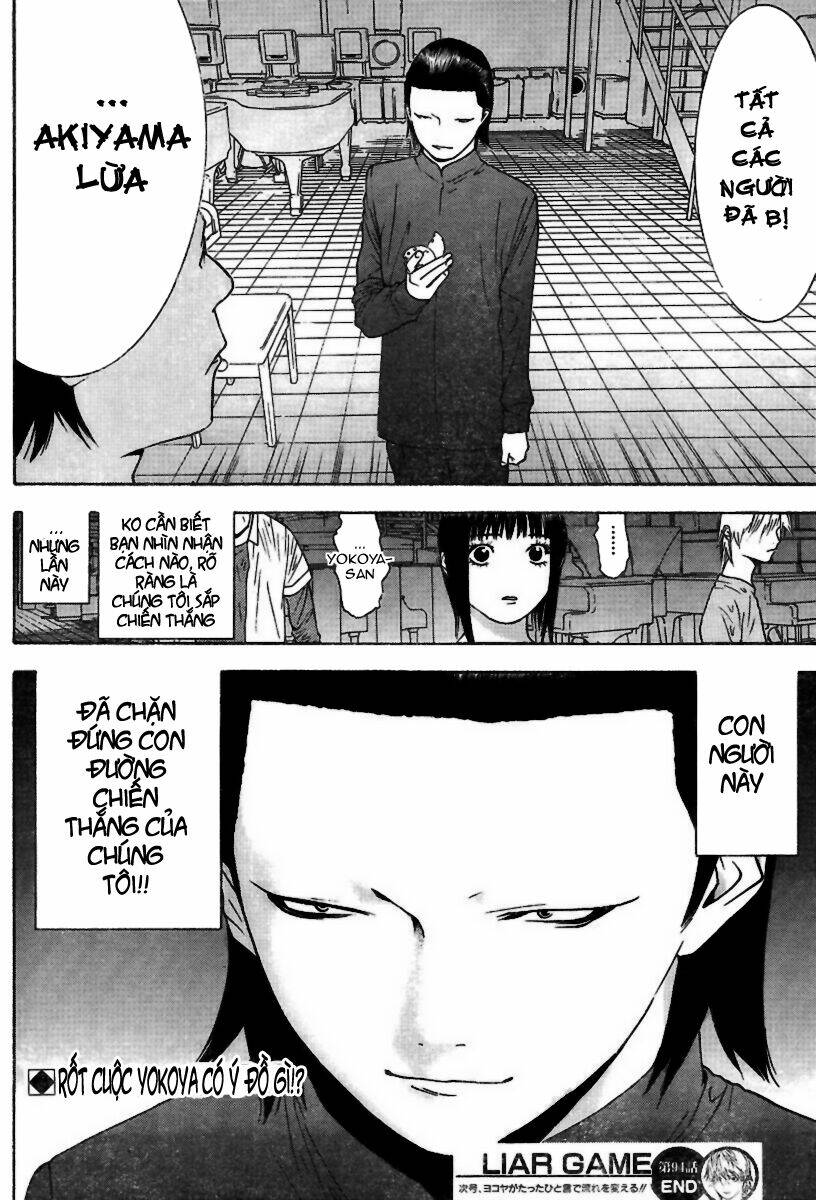 liar game chapter 94 19
