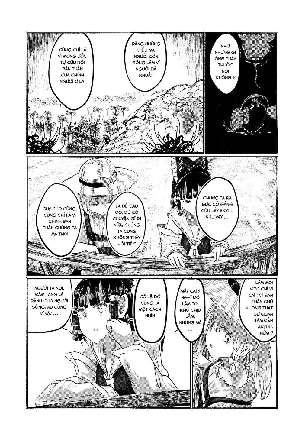 touhou - ningentachi no gensoukyo chapter 9 9
