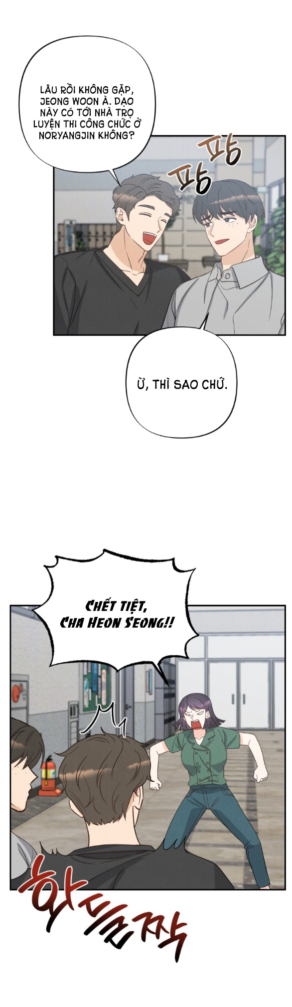 Mất Tư Cách Bạn Bè chapter 12.1 - Trang 26
