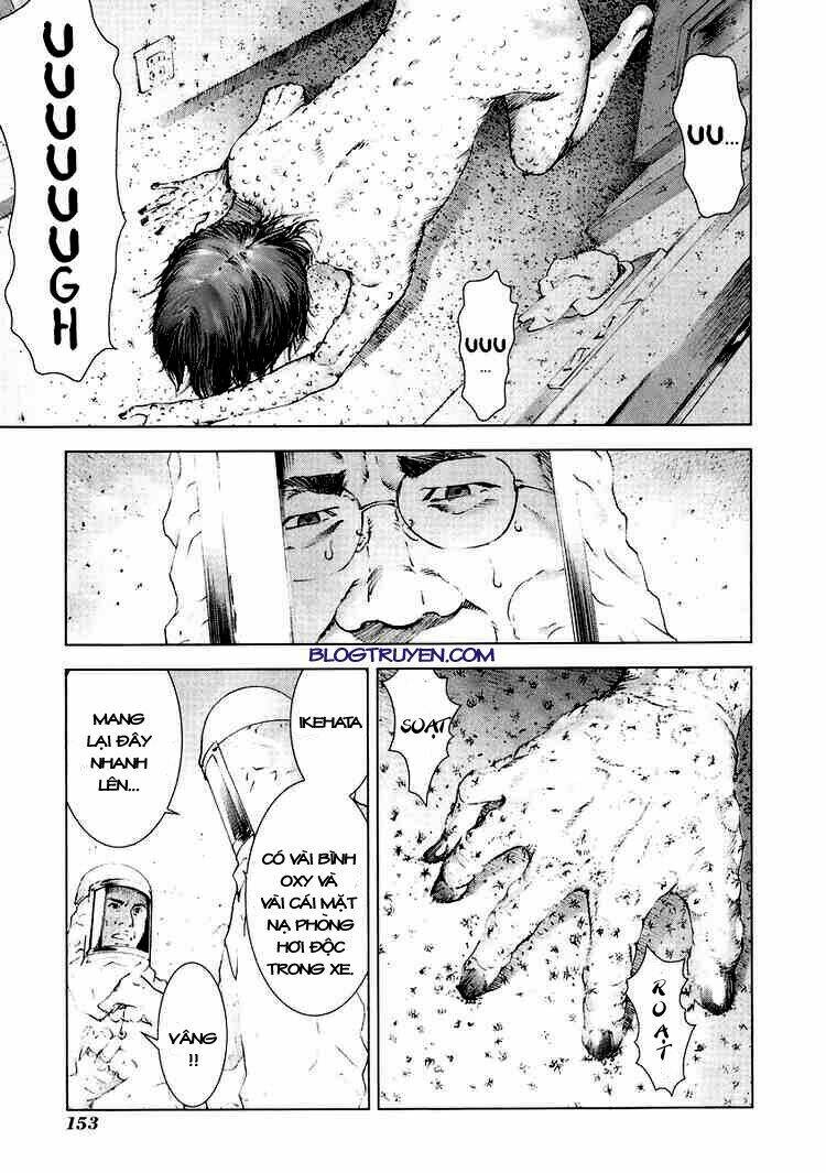 manhole chapter 17 7