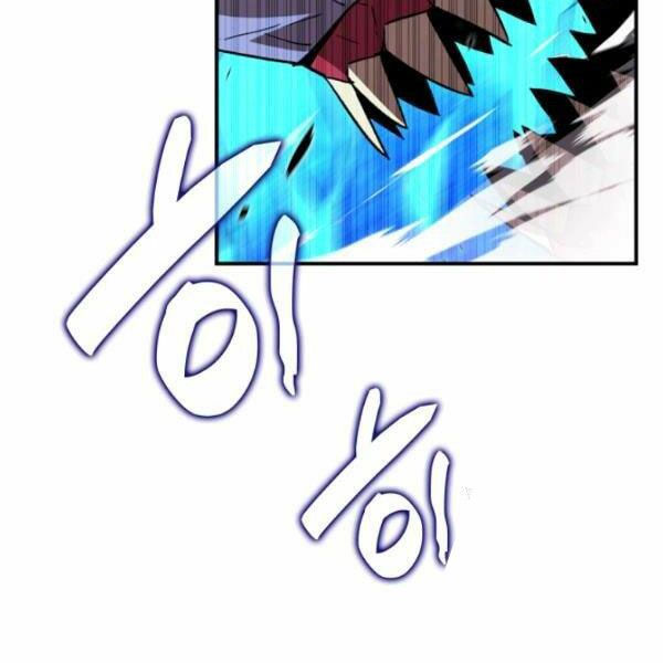 tôi là lính mới chapter 59 76