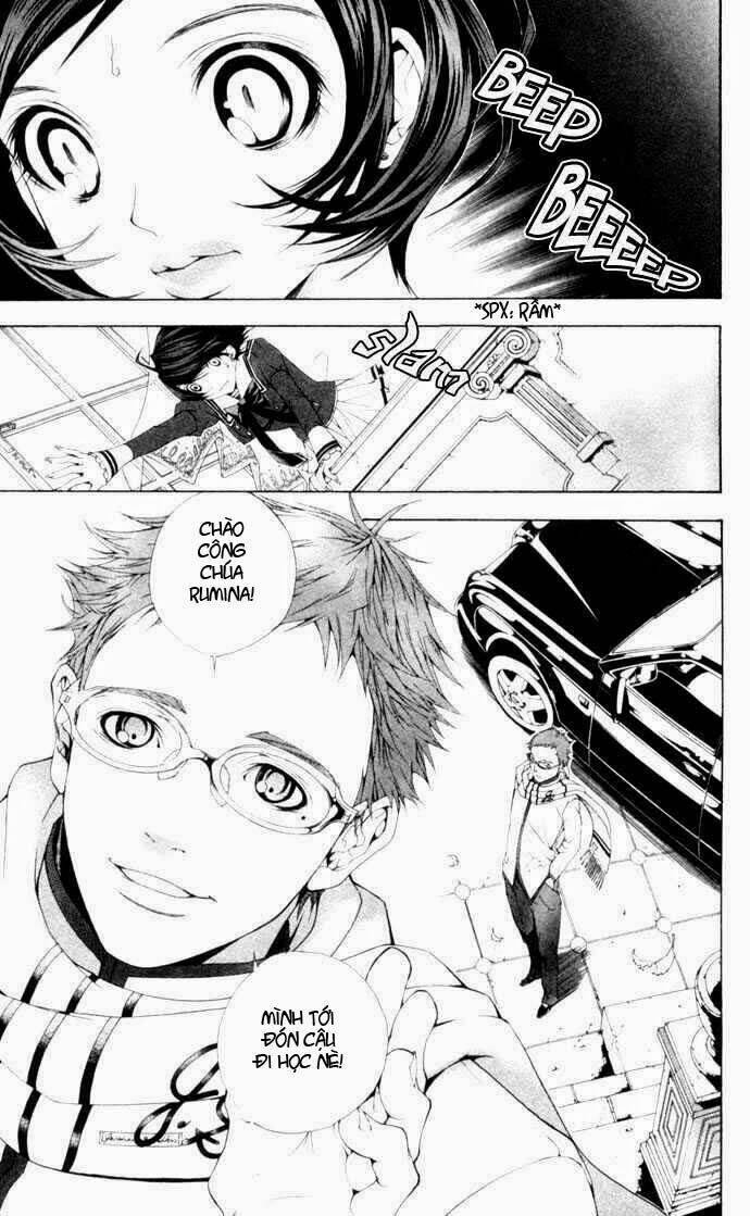 royal seventeen chapter 1 15