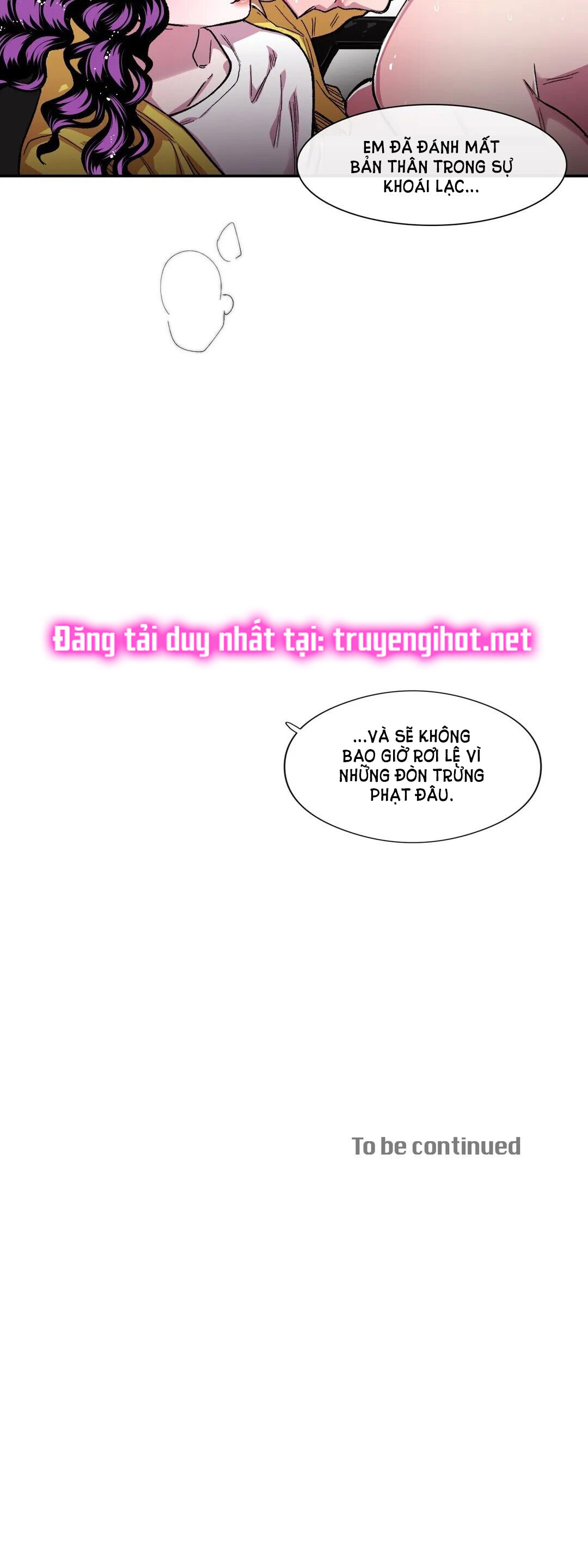 s flower chapter 42.2 19