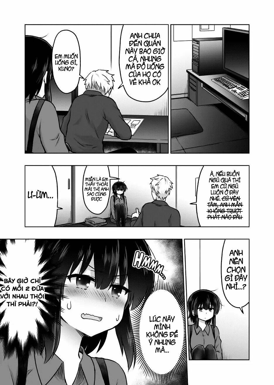 yochinouryoku manga - kuno chiyo chapter 31 5