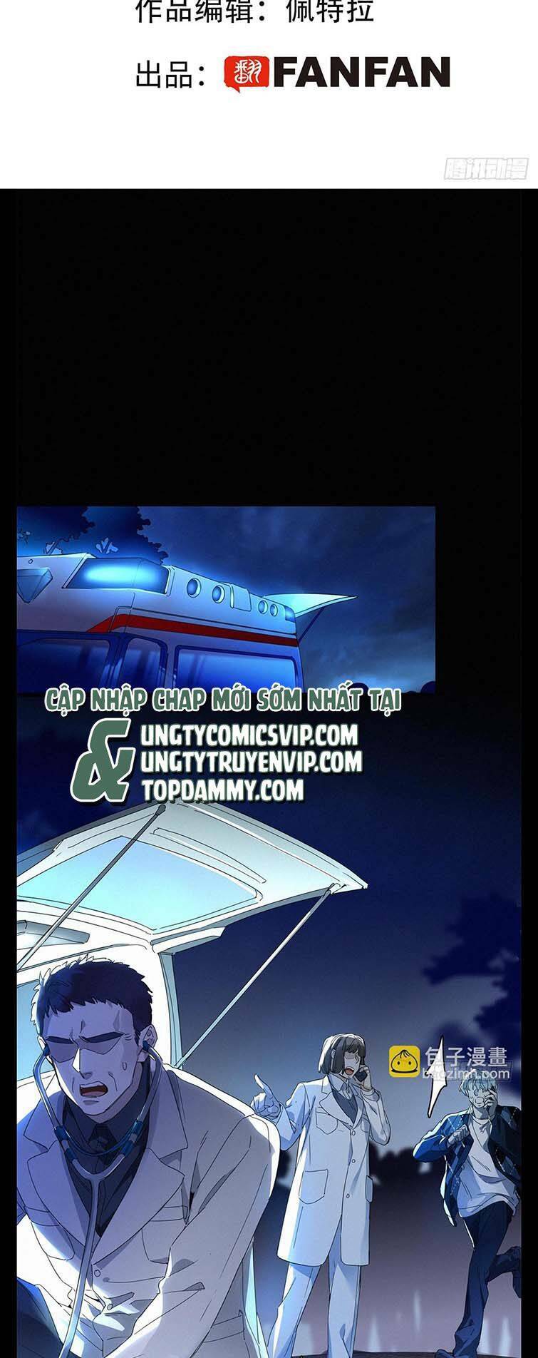 thỉnh quân nhập quái chapter 46 3