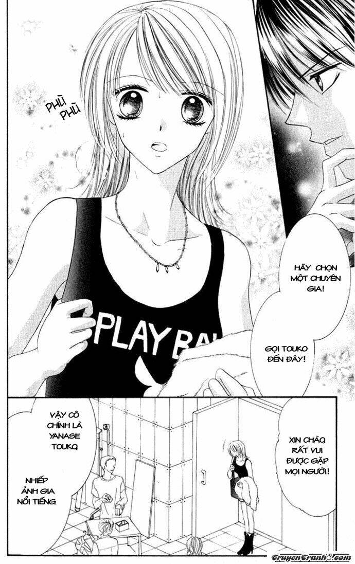 hot line of sight chapter 2.1 5